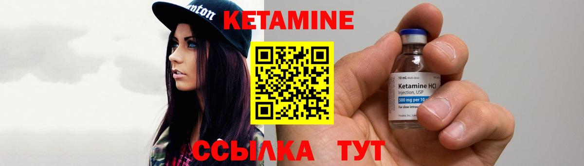 Мефедрон Рязань