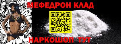 кокаин премиум Пыть-Ях