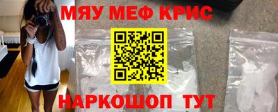 кокаин премиум Пыть-Ях