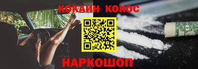 apvp Пушкино