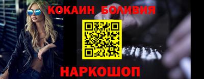 гашиш Пугачёв