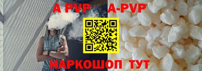 кокаин премиум Пыть-Ях