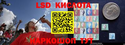 гашиш Пугачёв