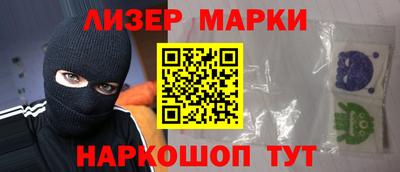 кокаин премиум Пыть-Ях