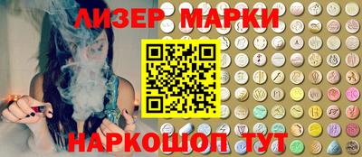 кокаин премиум Пыть-Ях