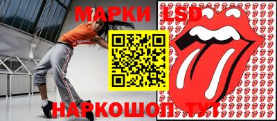 кокаин премиум Пыть-Ях