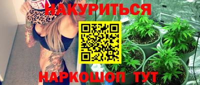 кокаин премиум Пыть-Ях