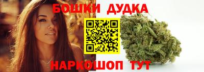 гашиш Пугачёв
