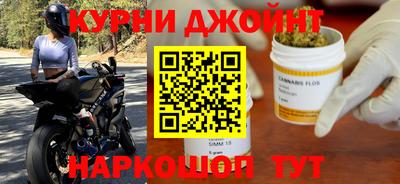 кокаин премиум Пыть-Ях