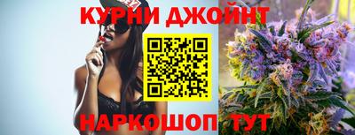 кокаин премиум Пыть-Ях