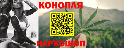 apvp Пушкино