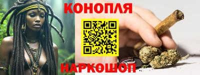 кокаин премиум Пыть-Ях