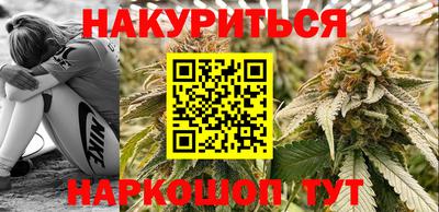 гашиш Пугачёв