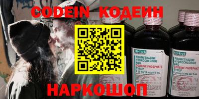 кокаин премиум Пыть-Ях