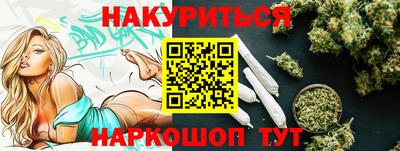 apvp Пушкино