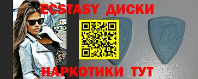 apvp Пушкино