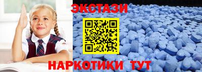 кокаин премиум Пыть-Ях