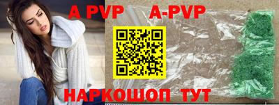 кокаин премиум Пыть-Ях