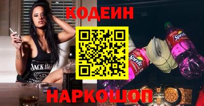 гашиш Пугачёв