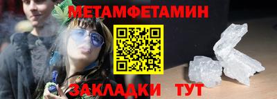 кокаин премиум Пыть-Ях