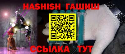 кокаин премиум Пыть-Ях