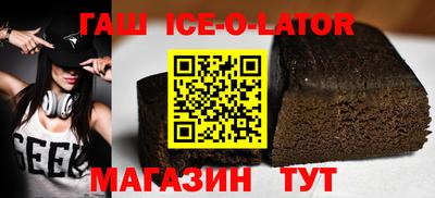 кокаин премиум Пыть-Ях