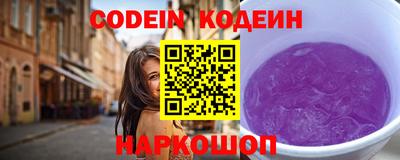 кокаин премиум Пыть-Ях
