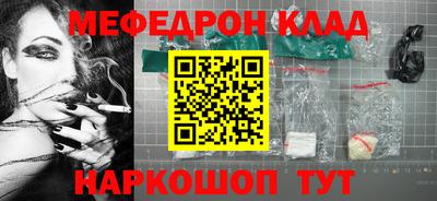 кокаин премиум Пыть-Ях