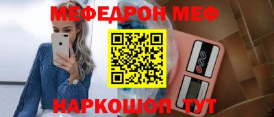 apvp Пушкино
